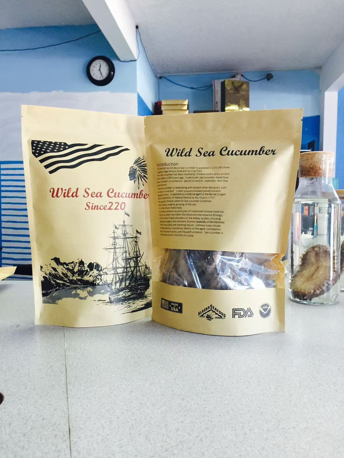 海参包装袋全英文